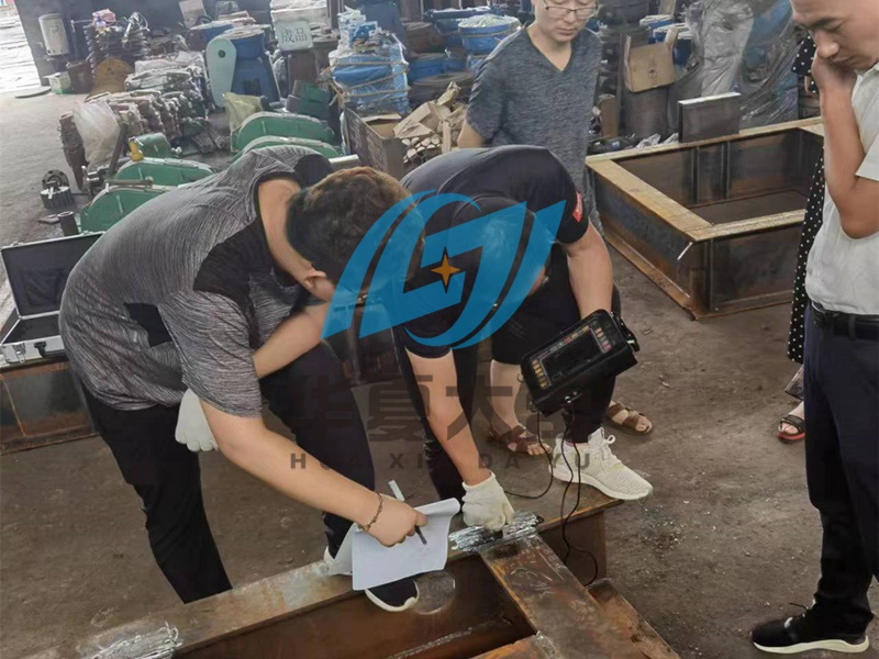 企業實力